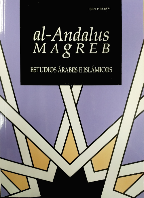 					معاينة عدد 7 (1999): Al-Andalus MAGREB
				